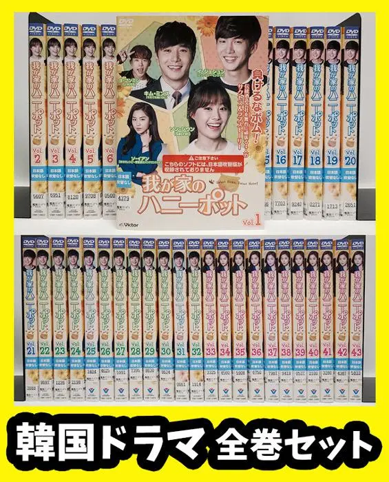 2025年最新】DVD 左利きの女の人気アイテム - メルカリ