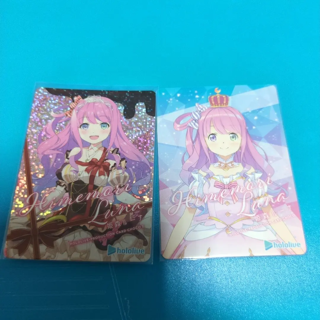 Thumbnail of Hololive Choco Card Himemori Luna