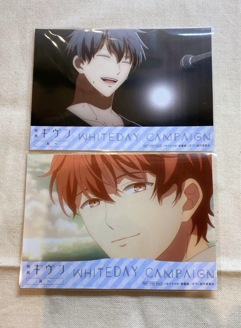 Thumbnail of [54] Given Noitamina Cafe White Day Bromide Ritsuka Mafuyu