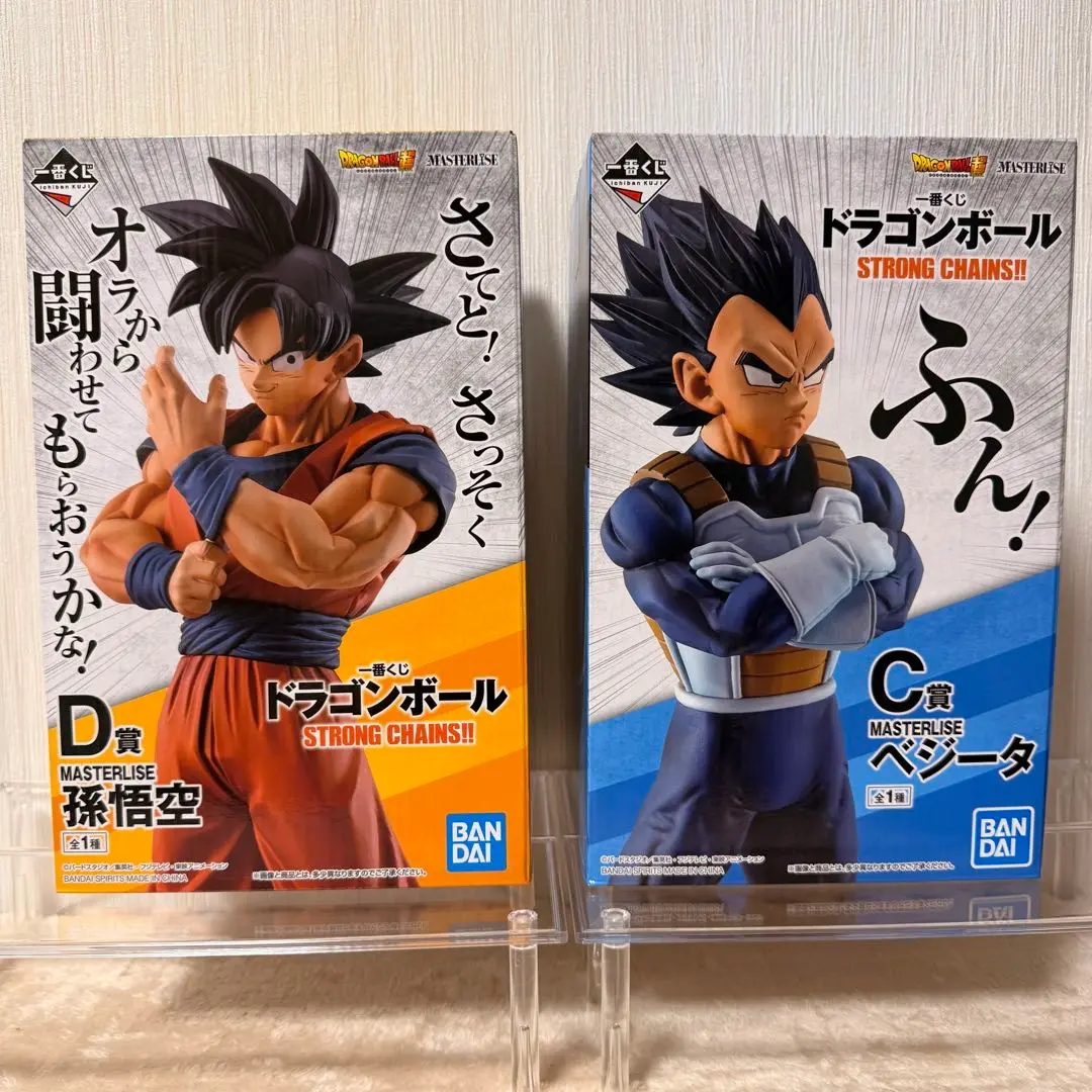 バンダイ社製ドラゴンボール フィギュア ストロングチェインズ 悟空 クリリン 一番くじ ドラゴンボール STRONG CHAINS!!｜一番くじ倶楽部