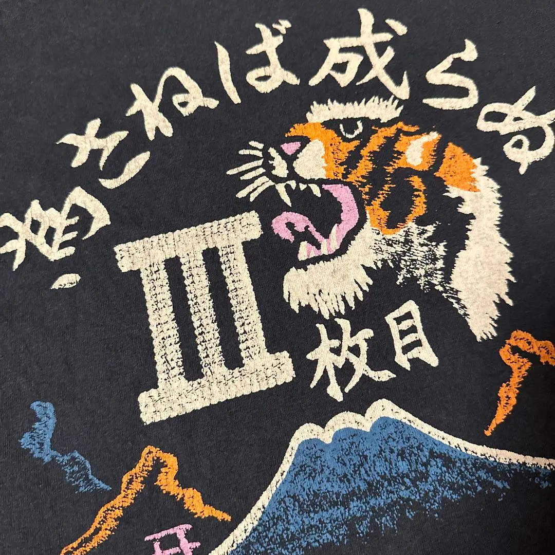 THEイナズマ戦隊 Tシャツ レア 非売品 THEイナズマ戦隊 Tシャツ レア 非売品