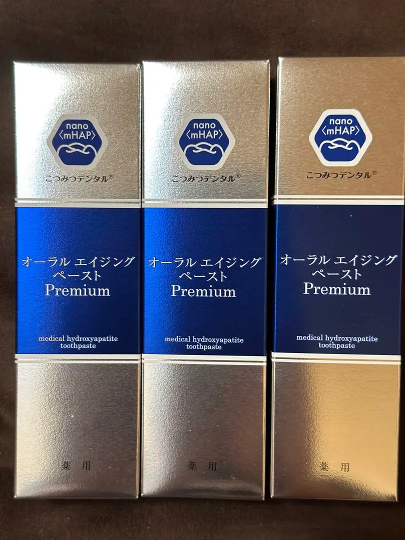 2025年最新】こつみつデンタル オーラル エイジングペースト