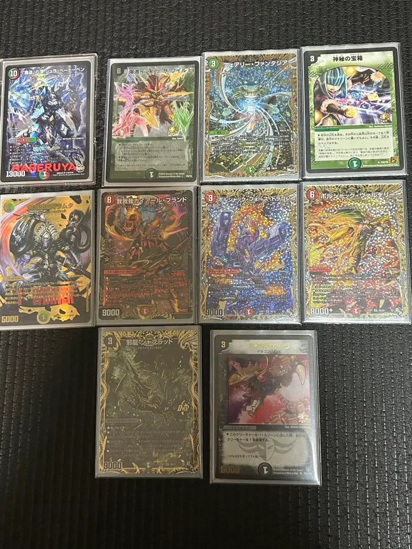 デュエルマスターズ デュエマ まとめ売り デュエパーティー