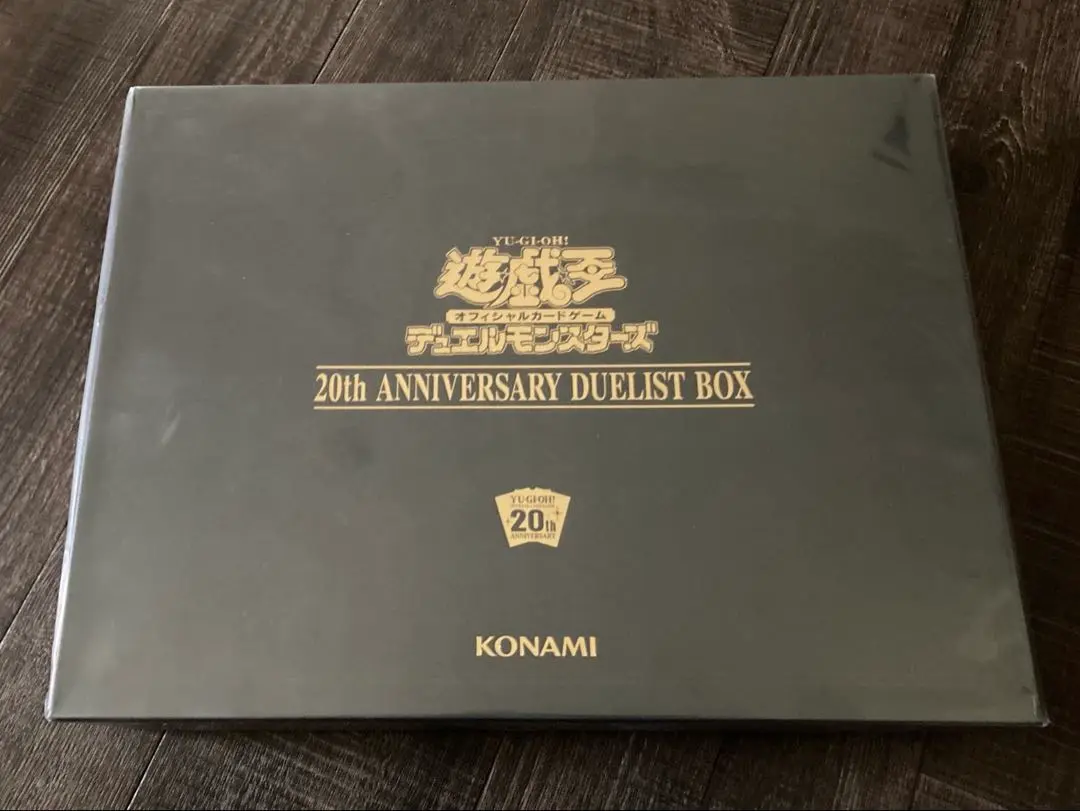 遊戯王 デュエルモンスターズ partycollection 遊戯王OCG20th ANNIVERSARY LEGEND COLLECTION