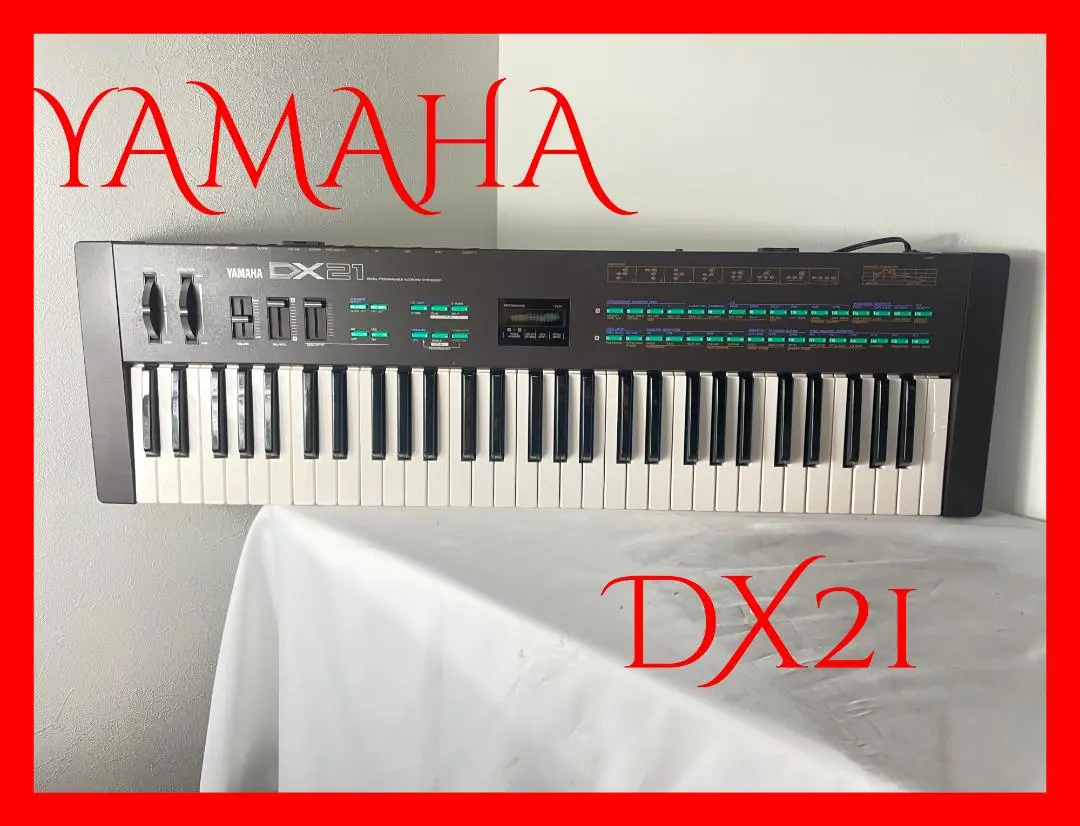 2025年最新】DX21 yamahaの人気アイテム - メルカリ