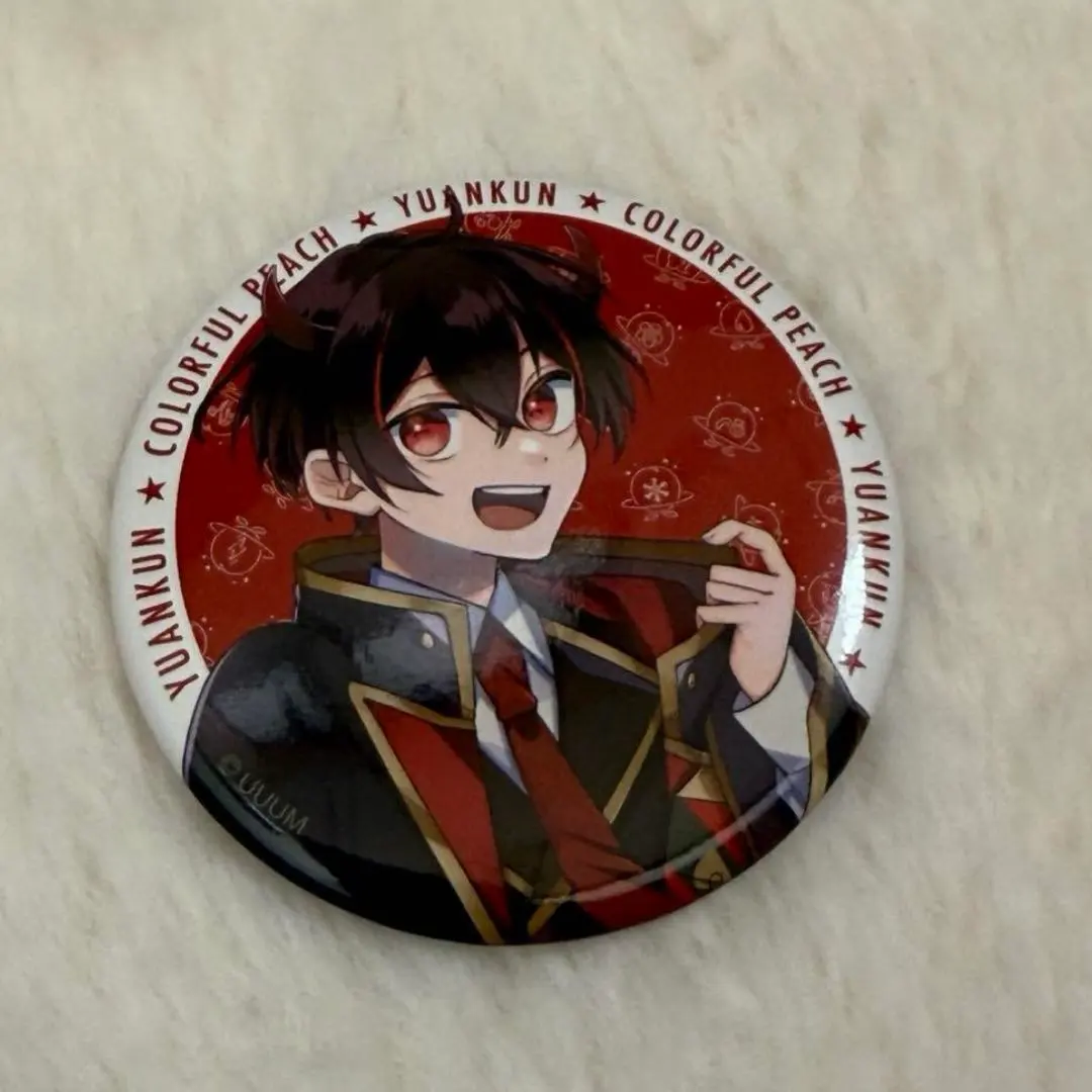Thumbnail of Colorful Peach Yuan-kun button badge