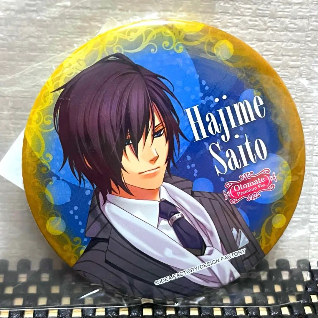 薄桜鬼 沖田総司 ポスター オトメイトプレミアムフェス キャラポップストア Amazon.co.jp: 薄桜鬼 沖田総司 缶バッジ オトメイトプレミアム