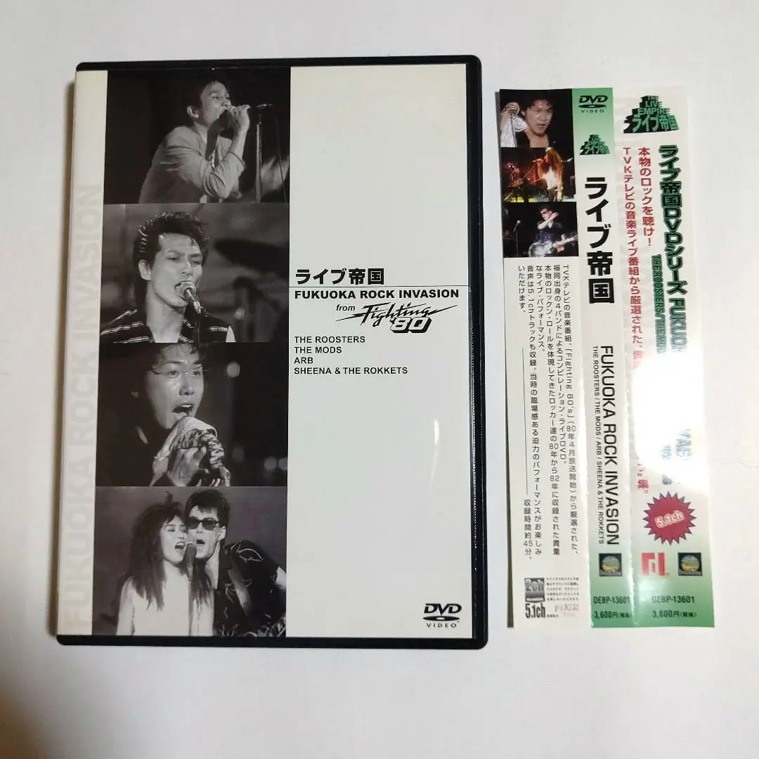 ライブ帝国 SION　 [DVD] Amazon.co.jp: ライブ帝国 SION [DVD] : SION, SION: DVD
