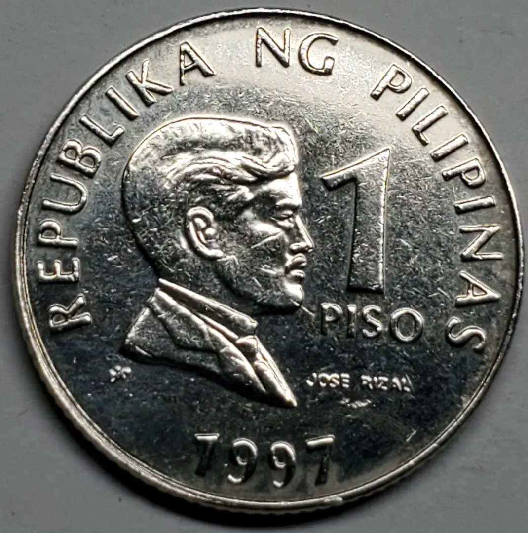 【⭐️稀少•美品❣️早い者勝ち⭐️】フィリピン 1ペソ 記念硬貨 1967年　銀貨 2025年最新】1967年 フィリピン 1ペソの人気アイテム - メルカリ