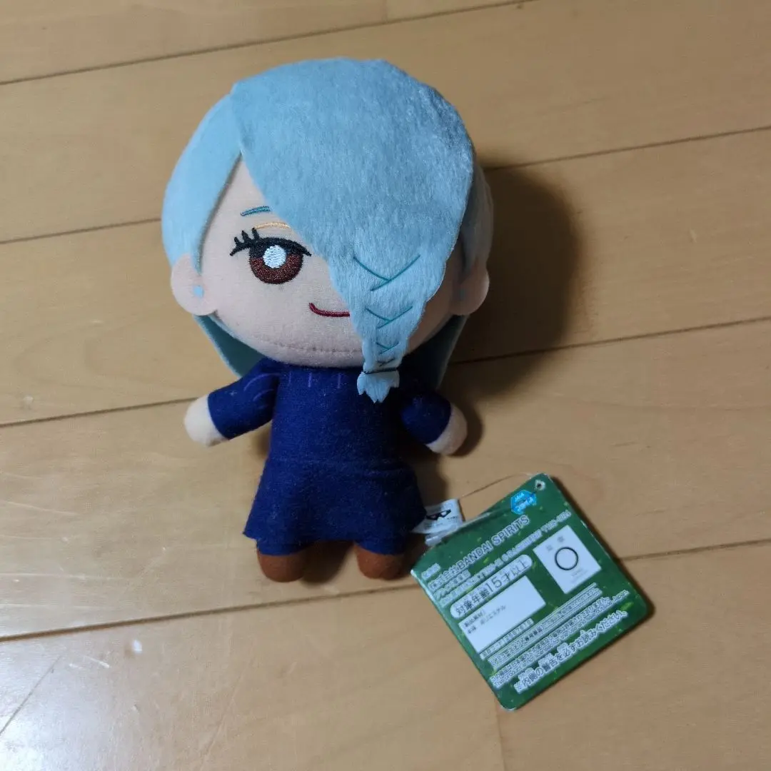 Amazon.co.jp: ともぬい vol.6 ぬいぐるみ 冥冥 : おもちゃ