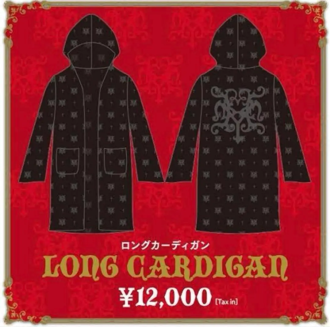HYDE 黒ミサ　カーディガンXL 2025年最新】hyde 黒ミサ カーディガンの人気アイテム - メルカリ