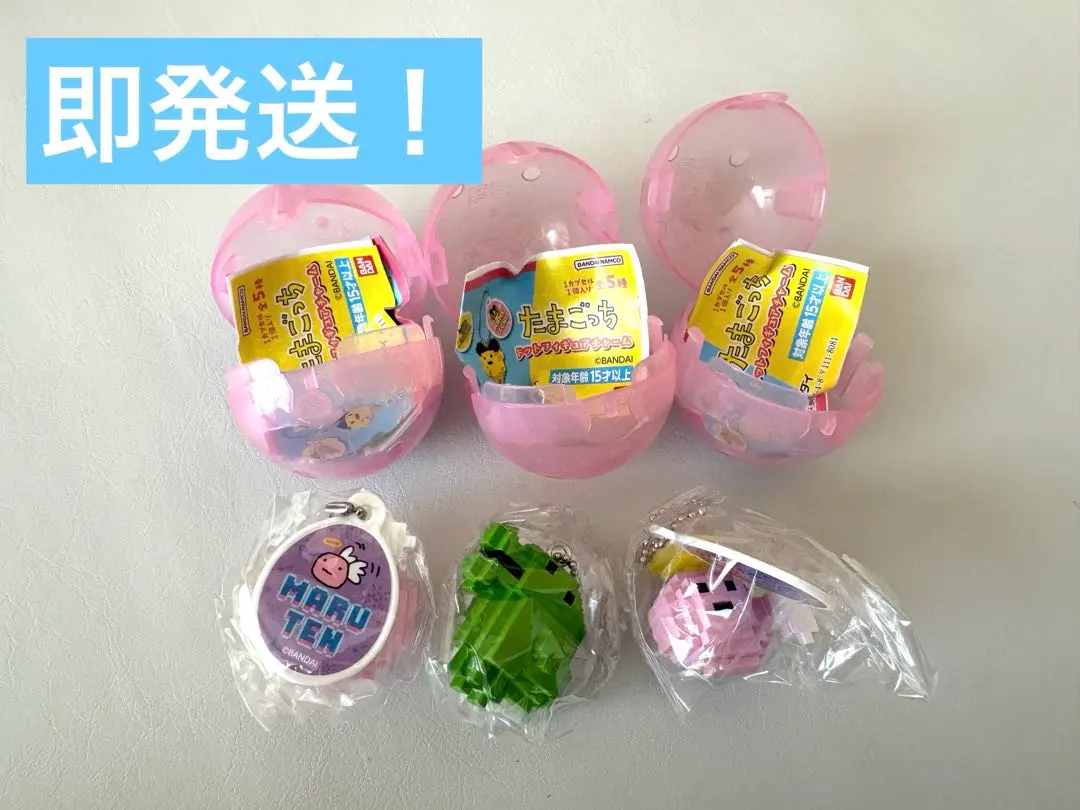 Thumbnail of 【In Stock!】Tamagotchi Dot Figure Charm: Kuchipatchi & Maruten