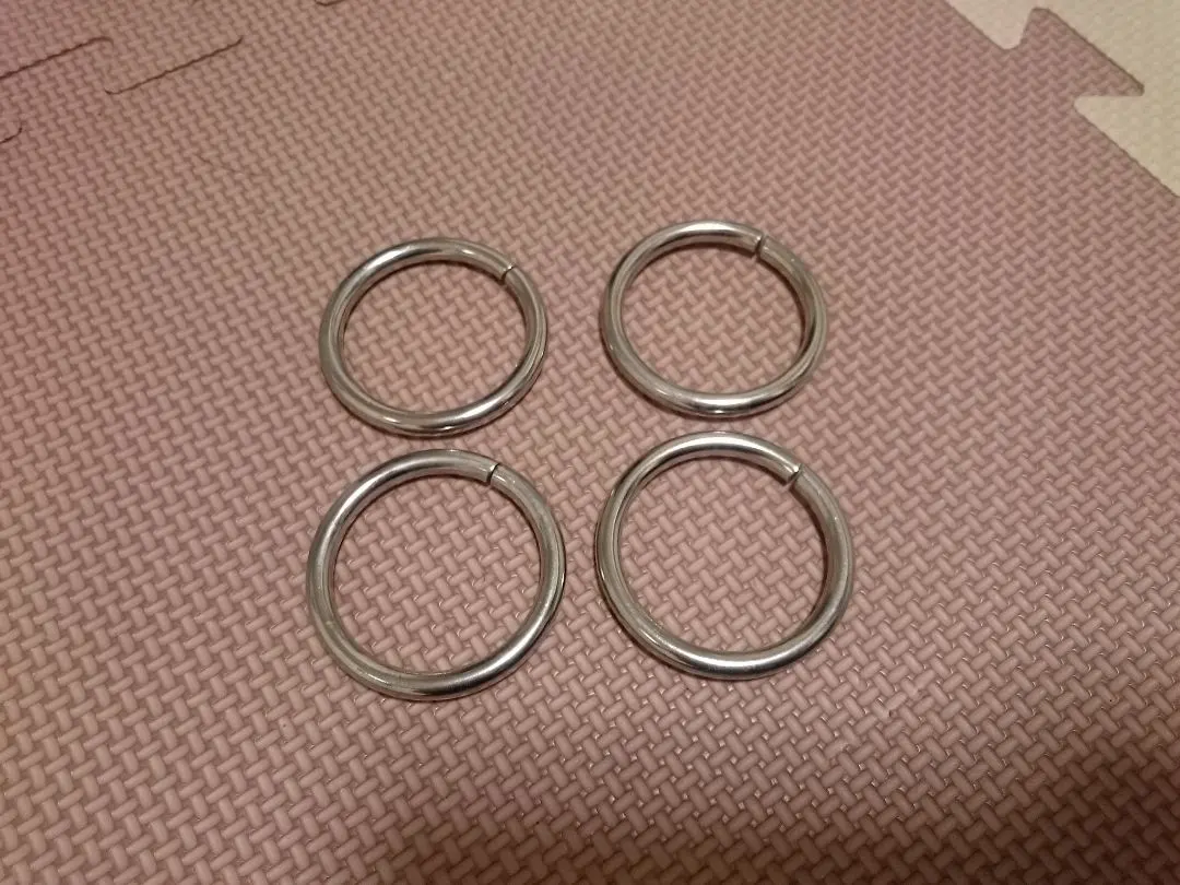 Thumbnail of Set of 4 rings