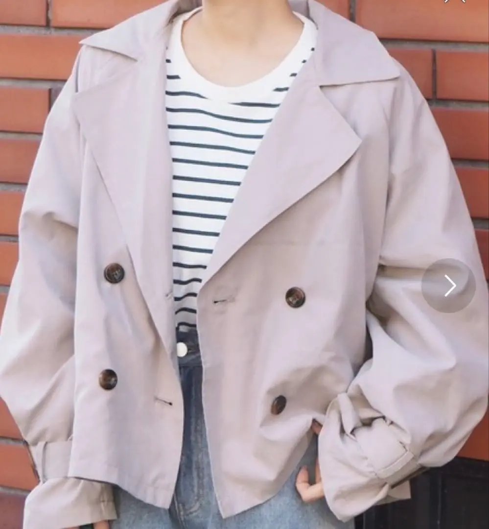 Thumbnail of Tiptop Trench Coat with Belt, Grayish Beige