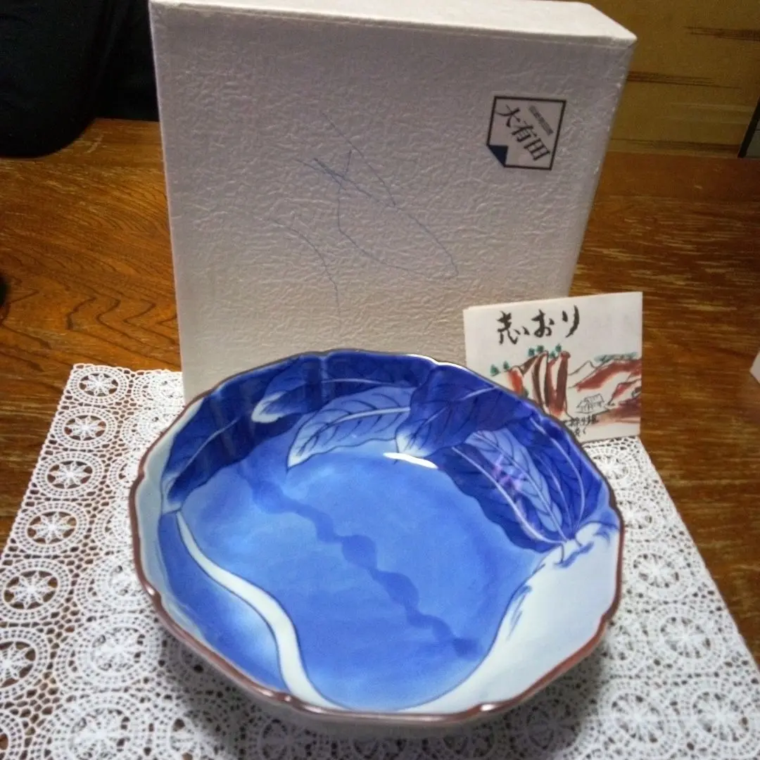 有田焼 福丈窯 花器 1440178_img.jpg