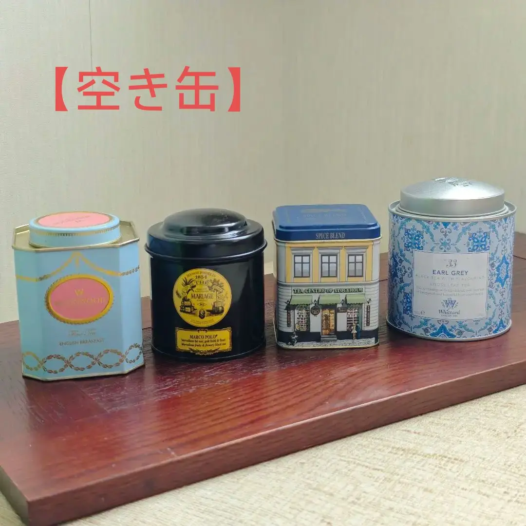 2025年最新】whittard 缶の人気アイテム - メルカリ