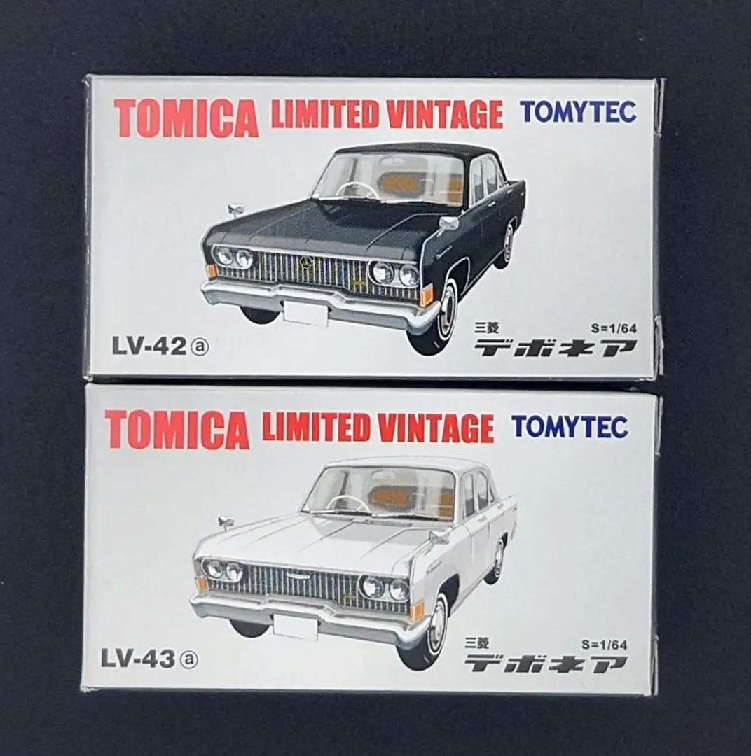 【新品】TOMICA LIMITED VINTAGE 三菱 デボネア 2台。 トミカリミテッドヴィンテージ LV-42c 三菱デボネア (茶) 64年式
