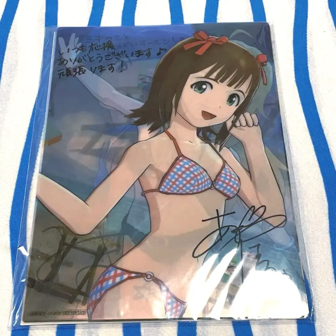 2025年最新】新田美波 水着の人気アイテム - メルカリ