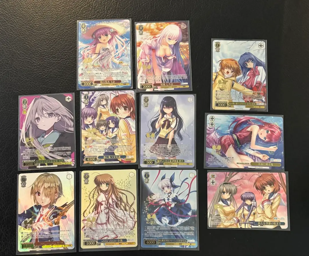 Thumbnail of Weiss Schwarz PRR Lot