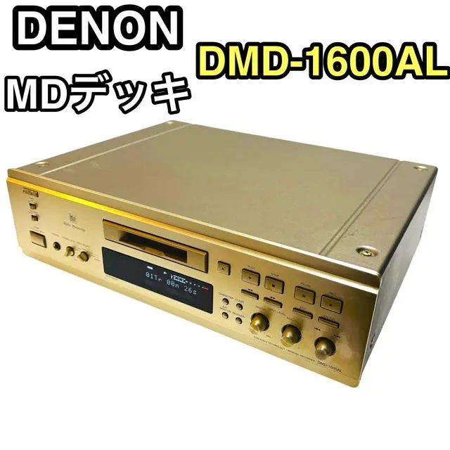 【美品】DENON DMD-1600AL-N（MDレコーダー） Denon DMD-1600AL [MiniDisc Wiki]