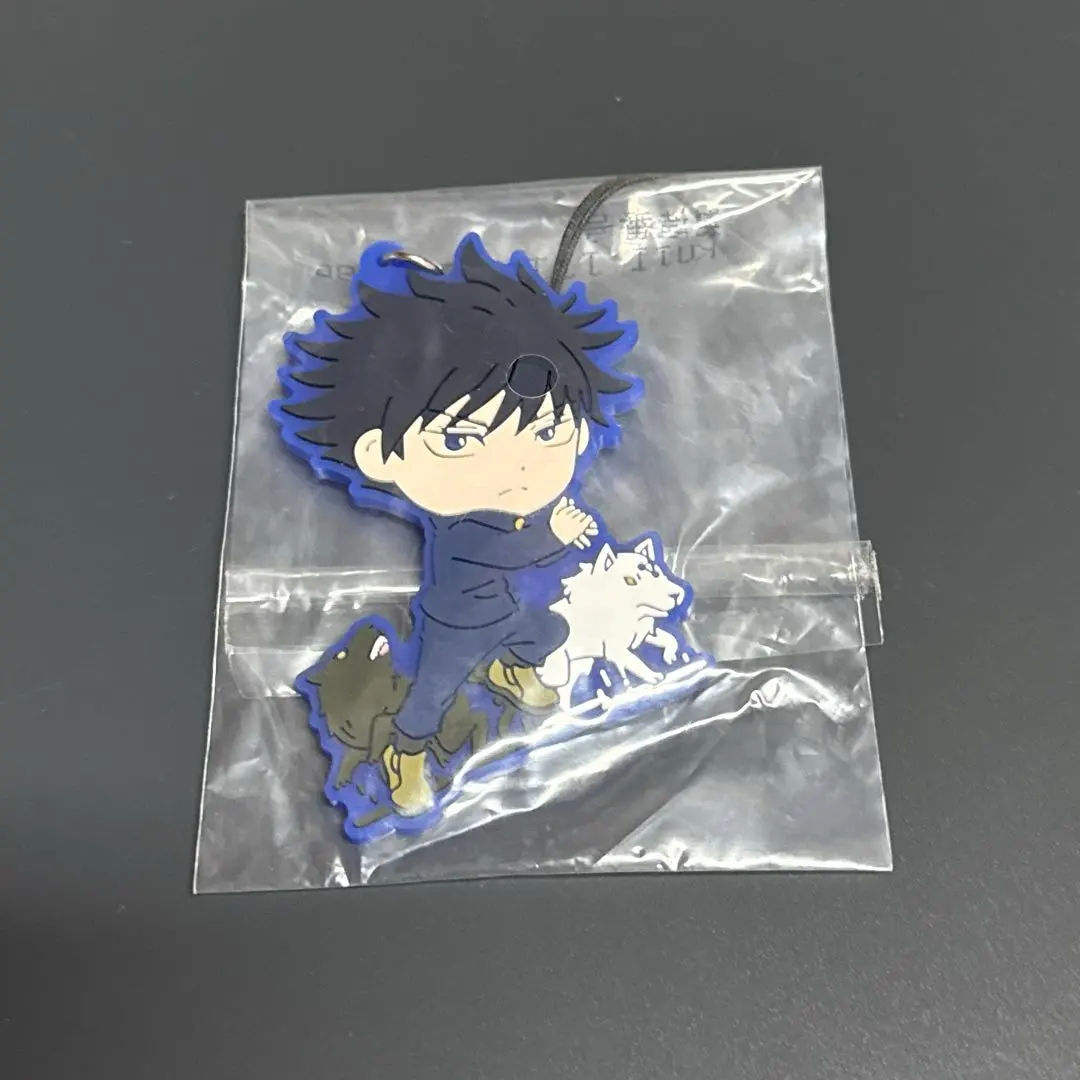 Thumbnail of Jujutsu Kaisen Ichiban Kuji Megumi Fushiguro Kyun-Chara Rubber Strap