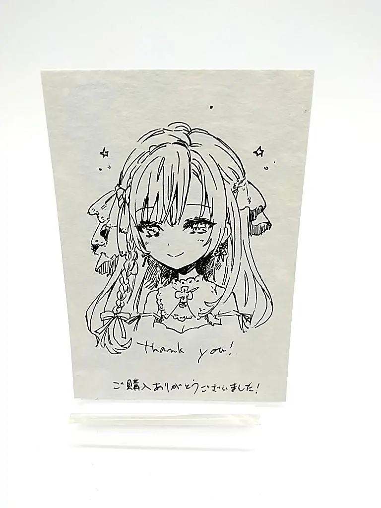 2025年最新】ももこ画集ariettaの人気アイテム - メルカリ