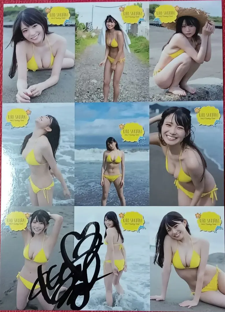 当選　さくら堂2008原幹恵Honey直筆サイン入りアンカットシート　トレカ 2025年最新】原幹恵 サインの人気アイテム - メルカリ