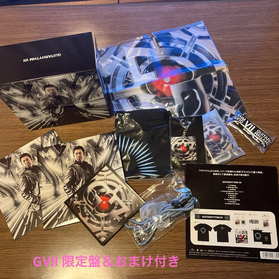 布袋寅泰　シルバー925 ネックレス　GUITARHYTHMⅶ 新品・未開封】布袋寅泰 92ツアーグッズ G柄シルバーピック型