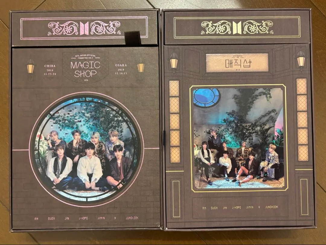 2025年最新】マジックショップ bts 釜山 日本語字幕の人気アイテム
