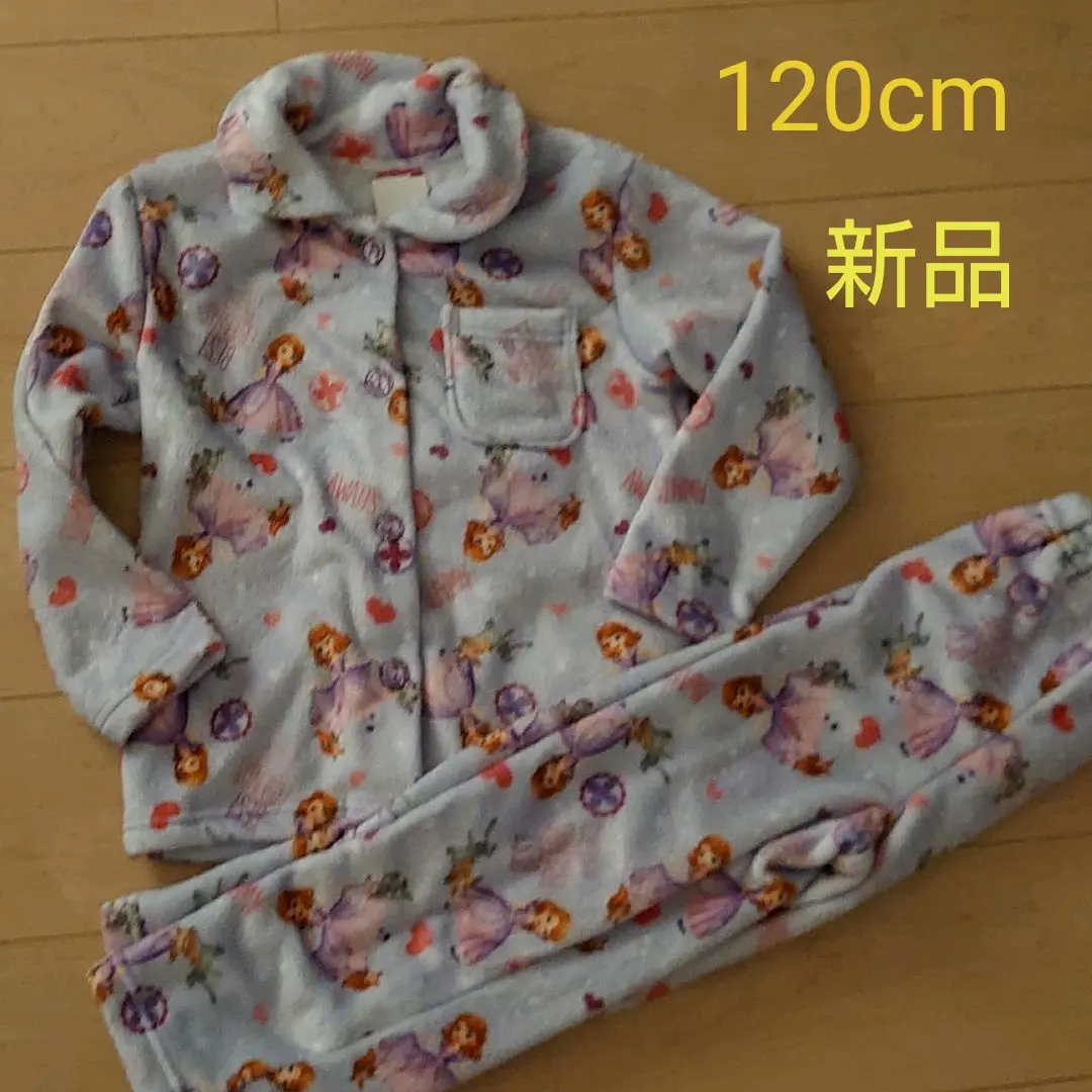 Thumbnail of Sofia Pajamas 120 cm Disney Princess New