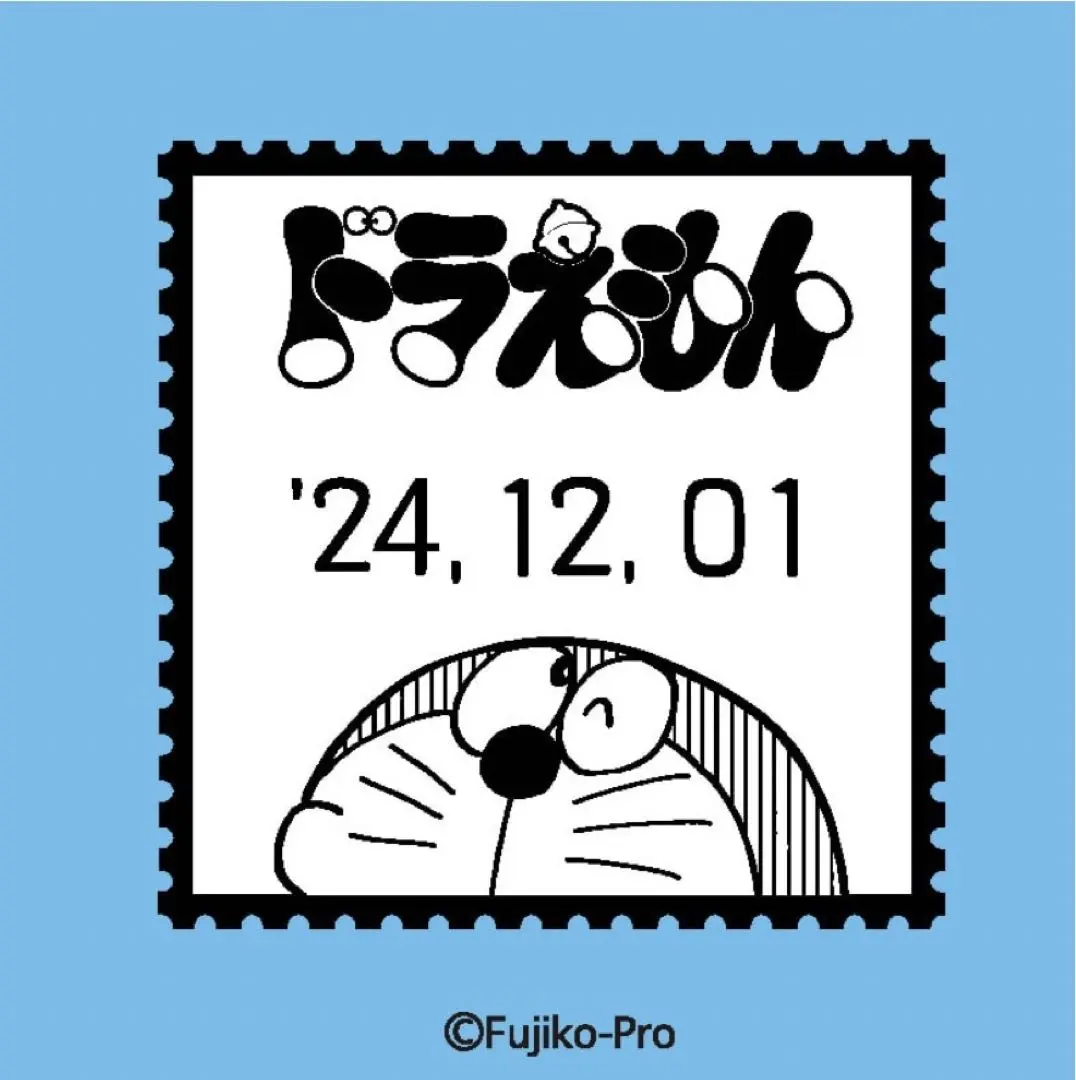ドラえもん  日付印、スタンプ台（藍）セット 新品 ドラえもん 日付印「郵便局のネットショップ」で受注販売開始