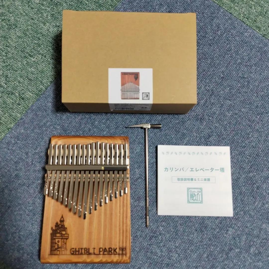 Amazon | Misa Kalimba Music 17misalogo1 カリンバ Misa