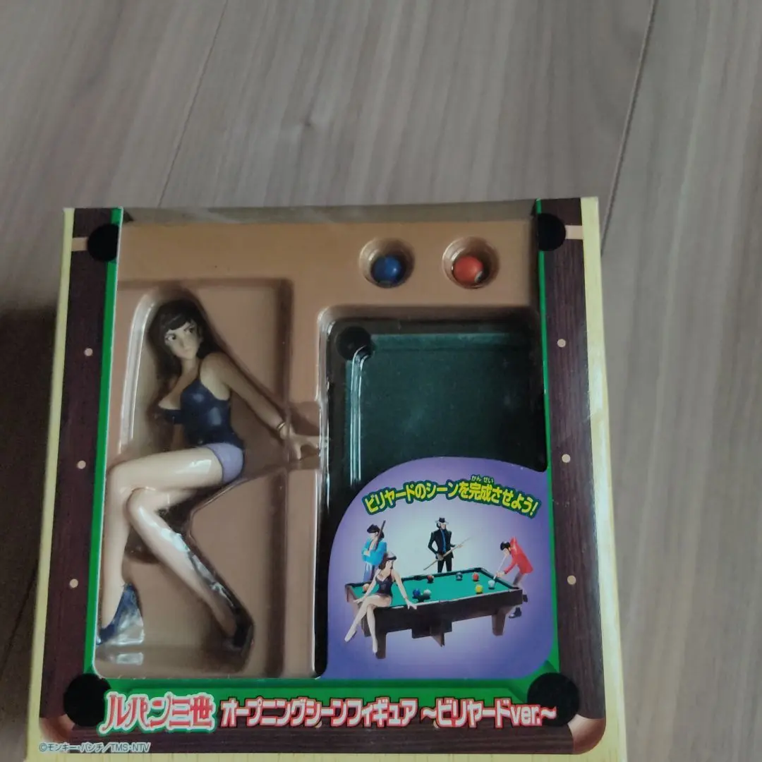 2025年最新】ルパン フィギュア ビリヤードの人気アイテム