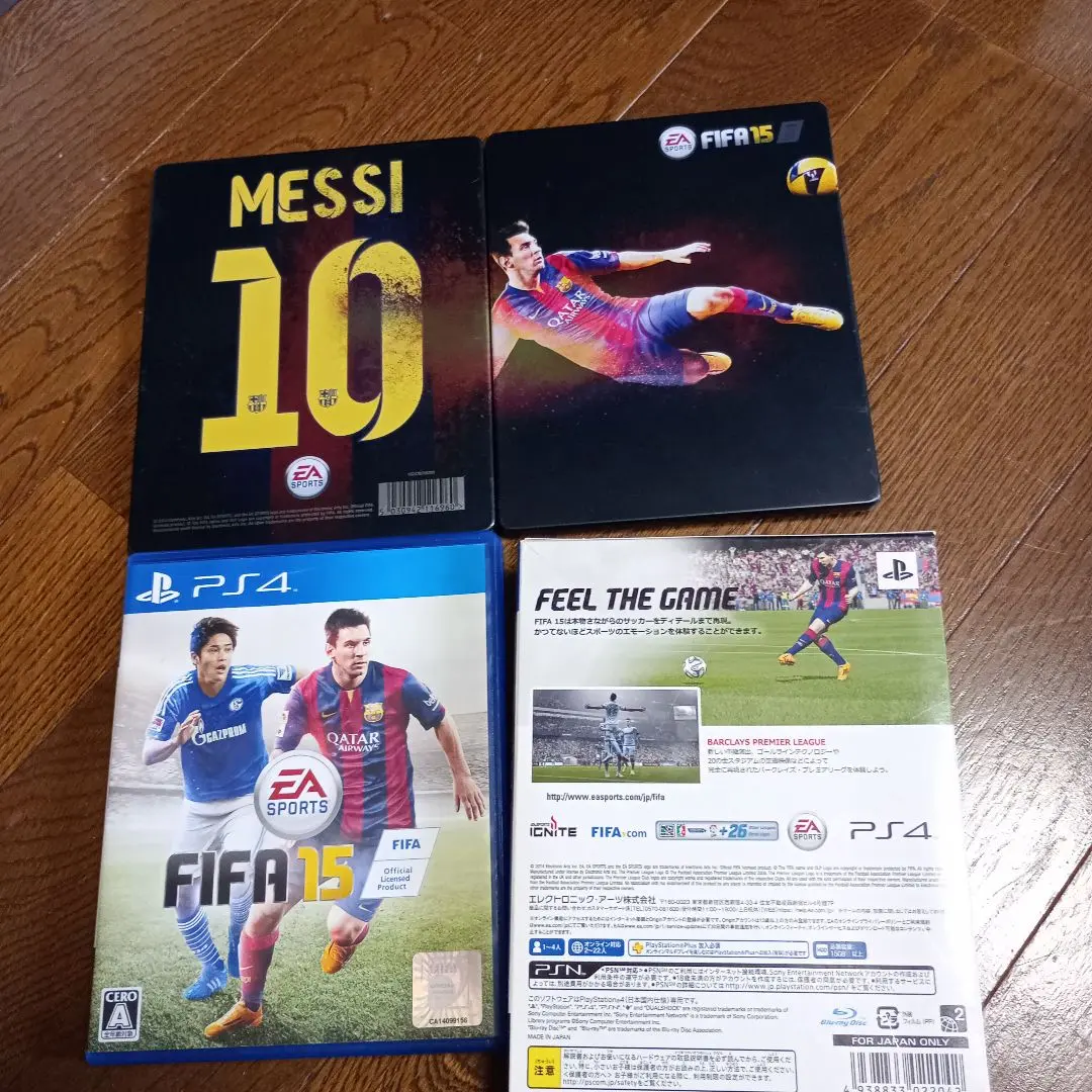 2025年最新】FIFA 15 ULTIMATE TEAM EDITION - PS4の人気