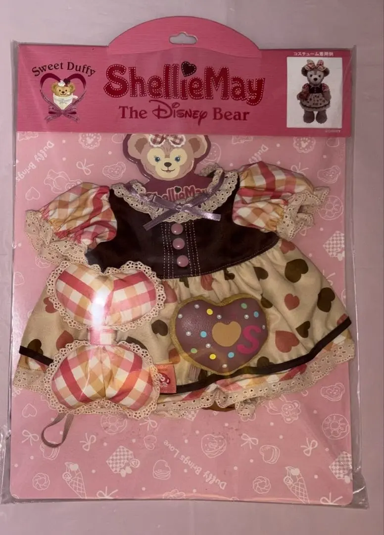 Thumbnail of ShellieMay Official Costume: Sweet Duffy 2017