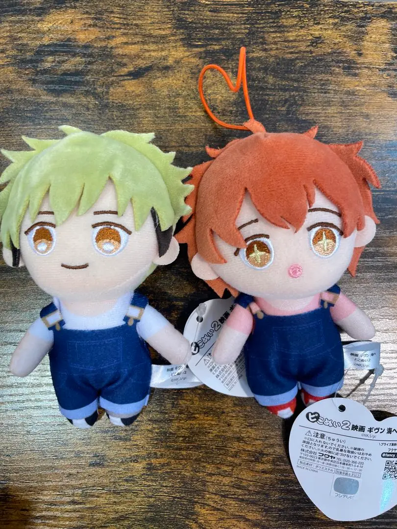 2025年最新】ピコぬい ギヴン 由紀の人気アイテム - メルカリ