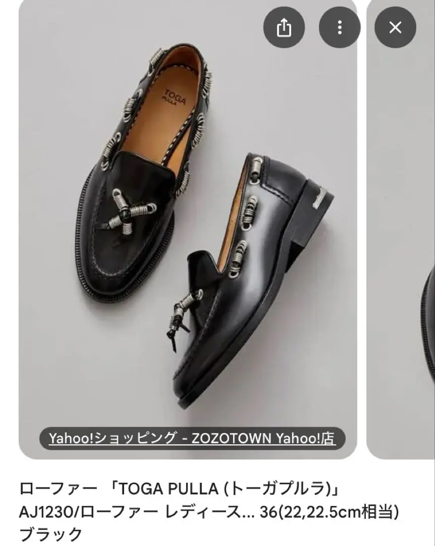 新品TOGAPULLAトーガプルラ35ローファー革靴 m35403335294_1.jpg?1743774331