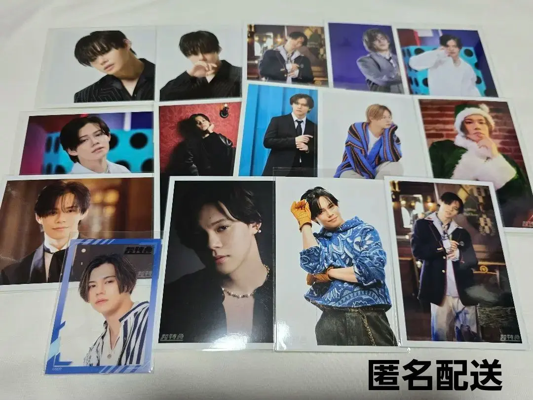 Thumbnail of Cho Tokkyu Kai Ogasawara Kai Photo