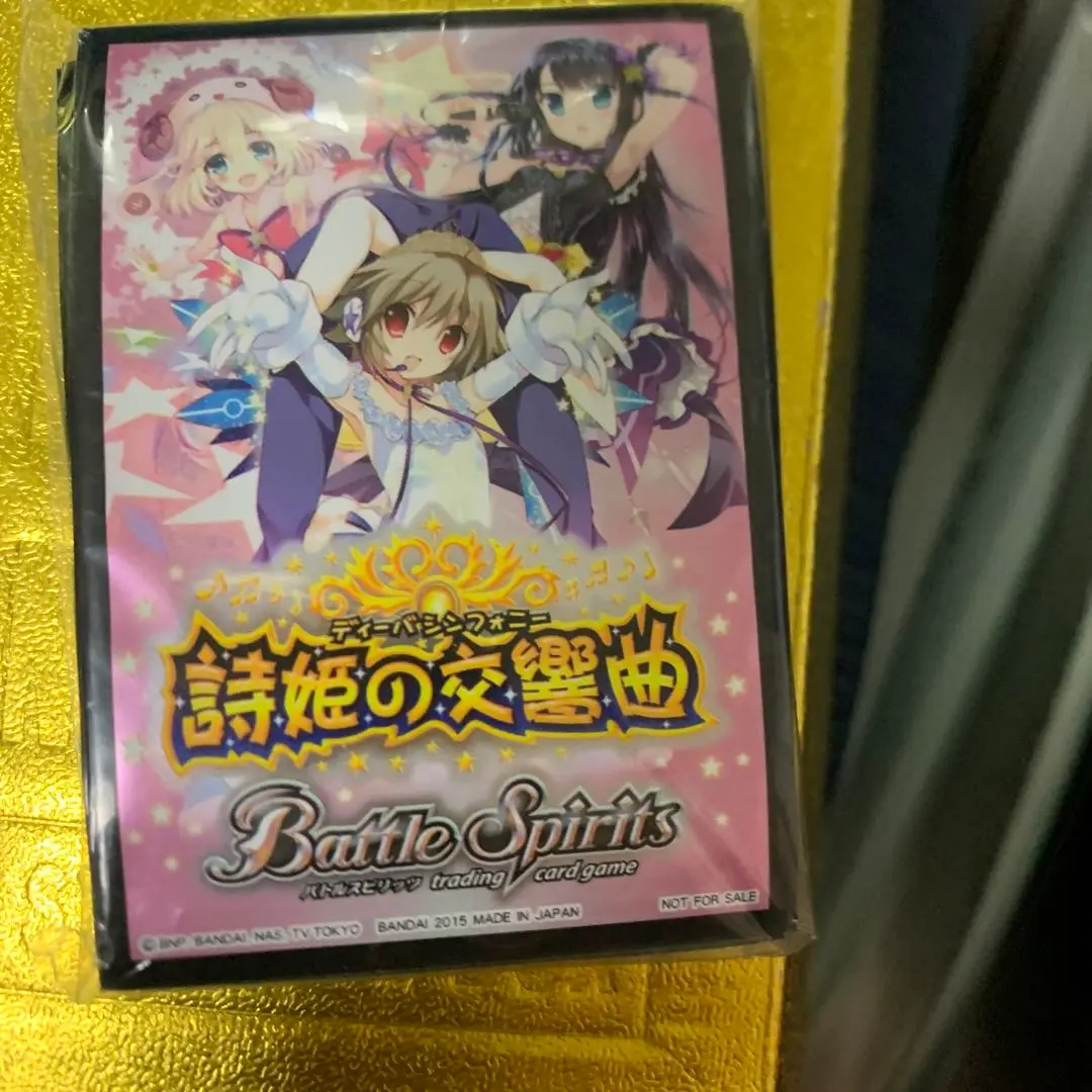 ディーバシンフォニー 詩姫の交響曲 20パック バトスピ 新品未開封 box 2025年最新】詩姫の交響曲の人気アイテム - メルカリ
