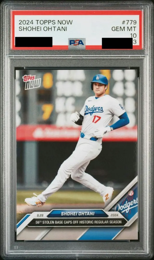 Thumbnail of PSA 10 Shohei Ohtani Topps Now Card ③