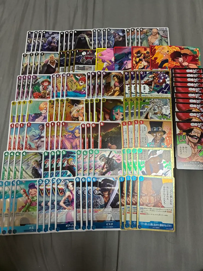 Thumbnail of [4 or fewer copies of Rare cards] One Piece Card Game: Romance Dawn Deck Parts, All Colors