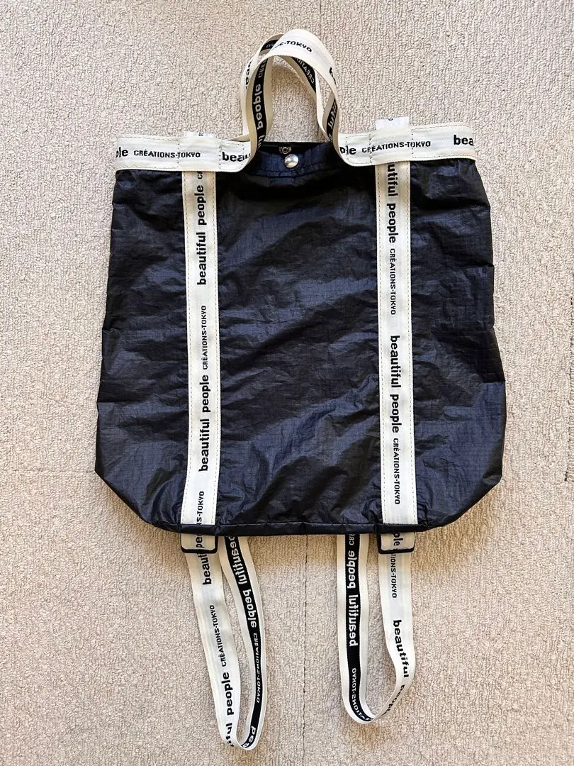 56000円+tax beautiful people レザー ナップサック 56000円+tax beautiful people レザー ナップサック