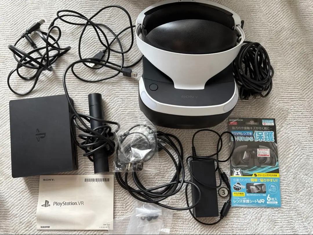 その他 PlayStation VR CUHJ-16007 PlayStationVR CUHJ-16007 ＋ソフト1本 - その他オンライン で 販売