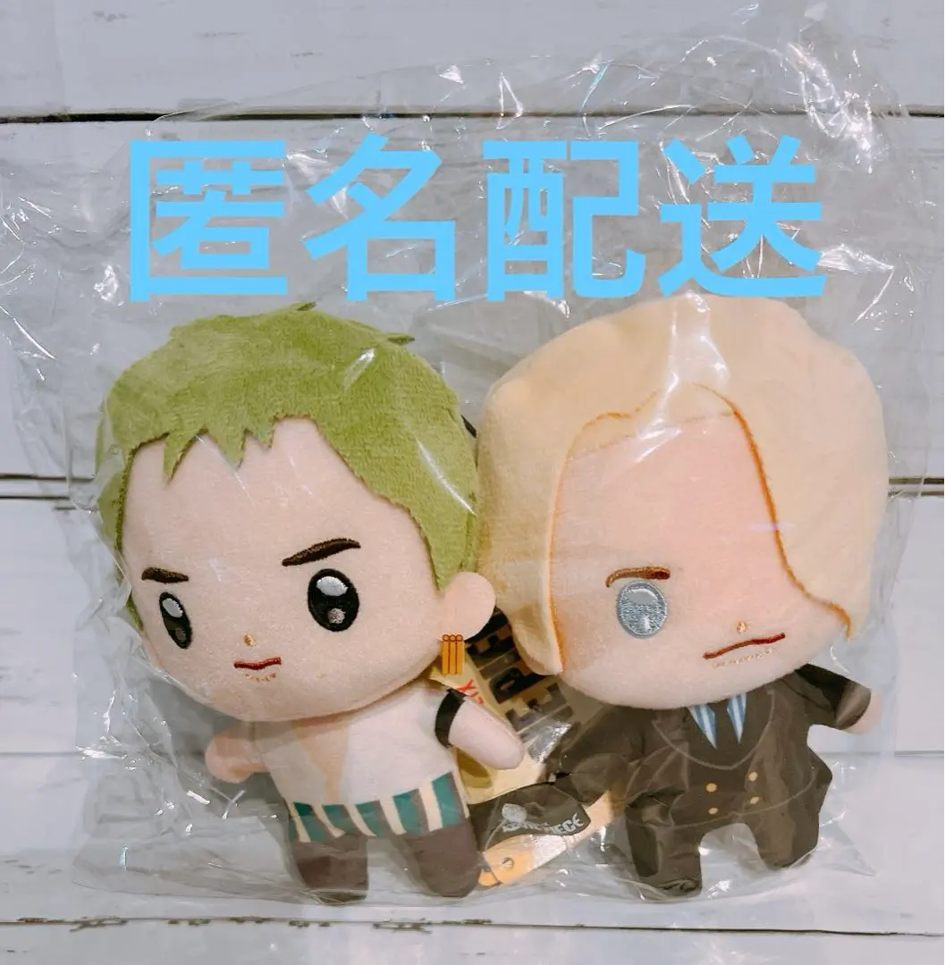 2025年最新】サンジ ぬいぐるみ 実写の人気アイテム - メルカリ