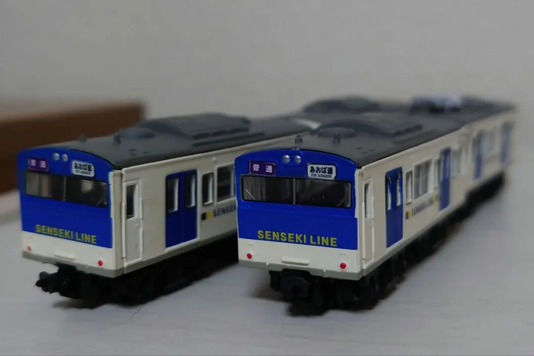 ジャンク　カツミ 103系　4両　高運　仙石線 Z) 103系 仙石線 低運転台タイプ 4両セット (4両セット) (鉄道