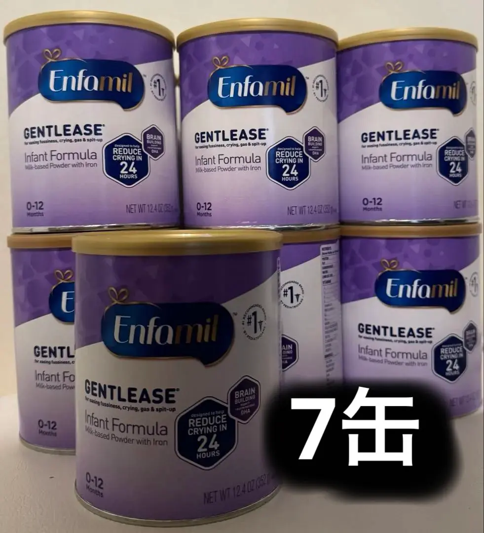 19缶xEnfamil Gentlease 粉ミルク 0-12ヶ月用12.2oz 19缶xEnfamil Gentlease 粉ミルク 0-12ヶ月用12.2oz