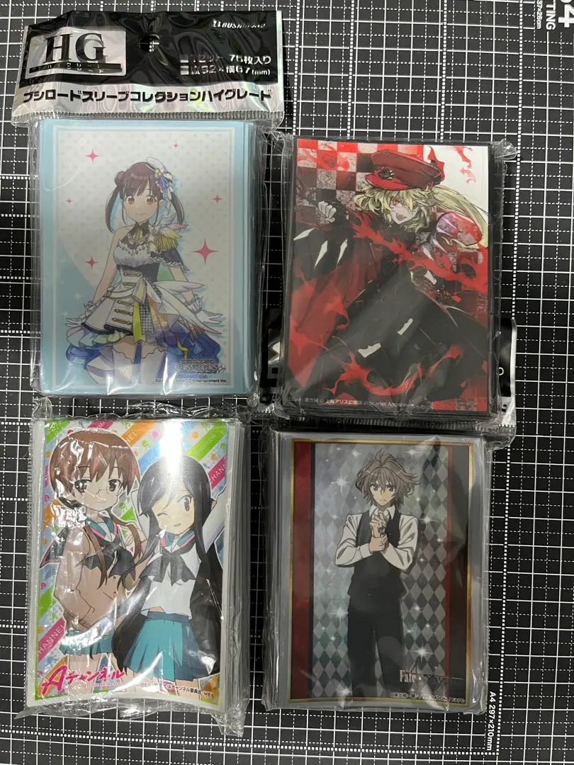 Thumbnail of Sleeve bundle set of 4