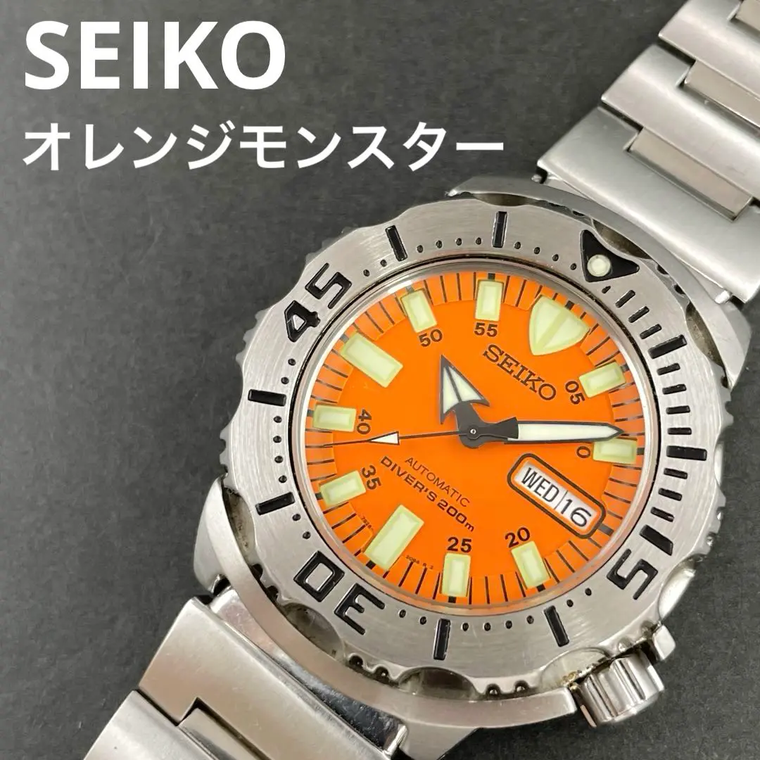 ★値下げ可★シャークトゥース モンスターSKX781K SEIKO  自動巻き 2025年最新】SKX781の人気アイテム - メルカリ