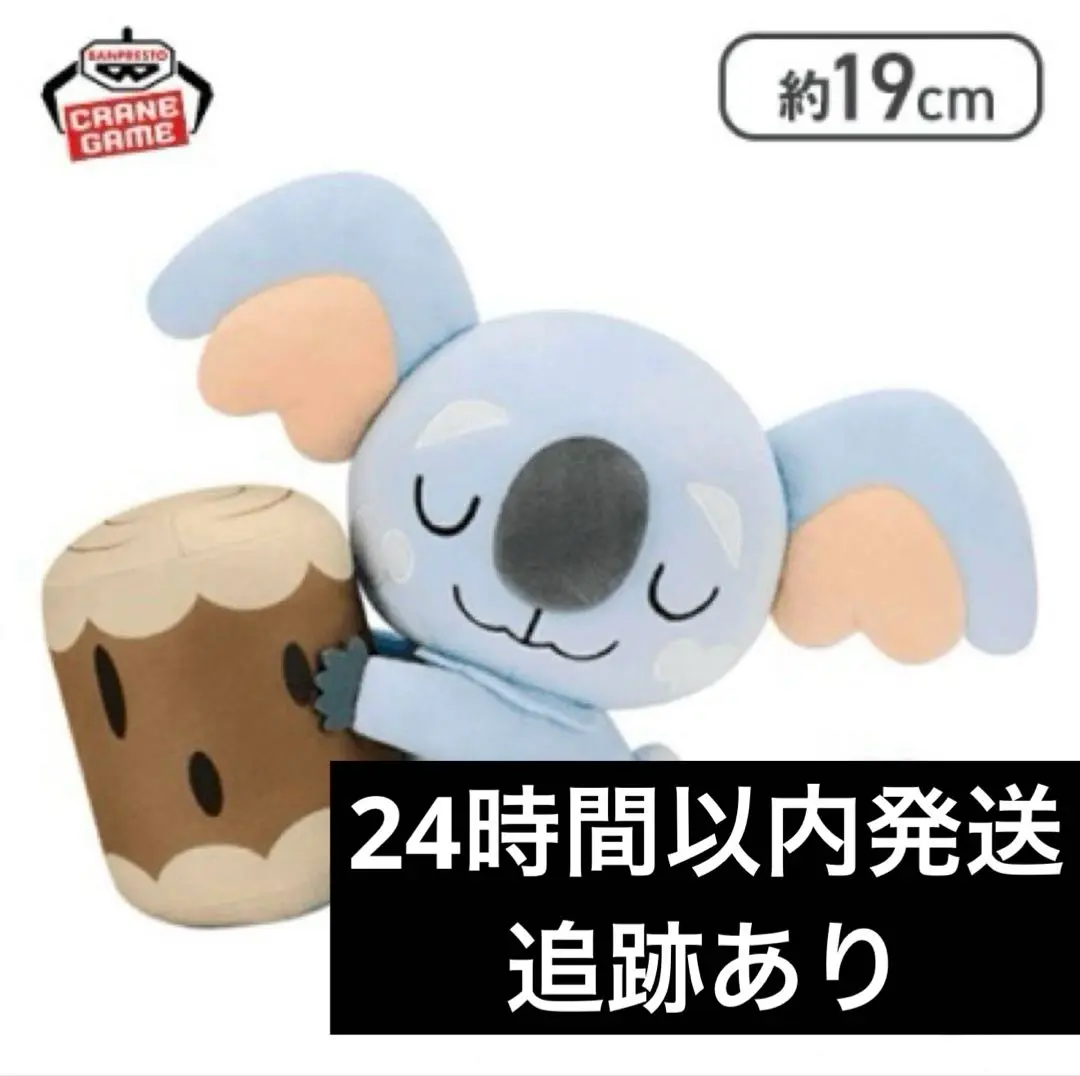 2025年最新】ポケットモンスター もふぐっとぬいぐるみ
