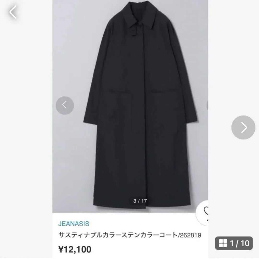 ジーナシス　トレンチコート　ブラック ce5216-01_1.jpg